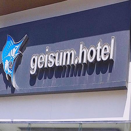 El Geisum Beach Hotel הורגהדה מראה חיצוני תמונה